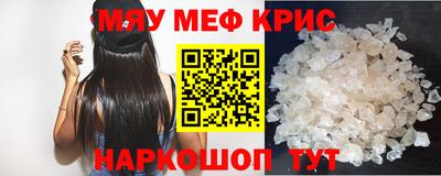 марки lsd Комсомольск-на-Амуре