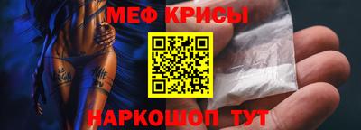 кокаин Конаково