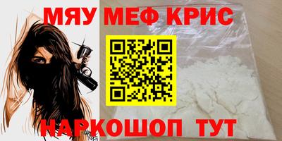 марки lsd Комсомольск-на-Амуре