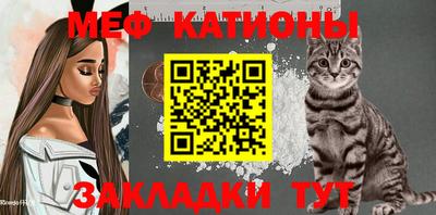 кокаин Конаково