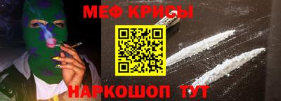марки lsd Комсомольск-на-Амуре