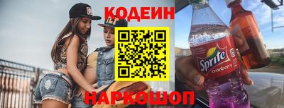 герыч Краснодар
