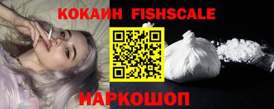 MDMA Premium VHQ Краснознаменск