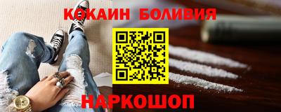 марки lsd Комсомольск-на-Амуре