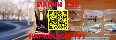MDMA Premium VHQ Краснознаменск