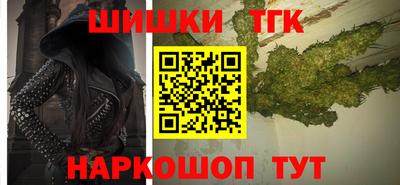 марки lsd Комсомольск-на-Амуре