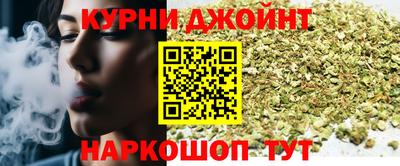 марки lsd Комсомольск-на-Амуре