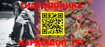 марки lsd Комсомольск-на-Амуре