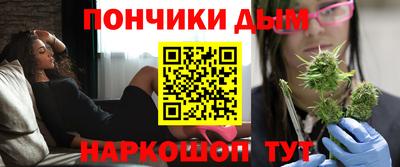 кокаин Конаково