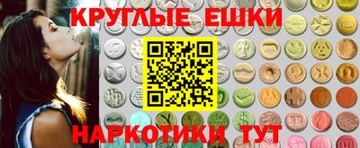 герыч Краснодар