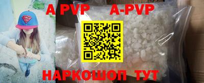 MDMA Premium VHQ Краснознаменск