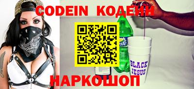MDMA Premium VHQ Краснознаменск