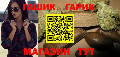 марки lsd Комсомольск-на-Амуре