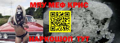 MDMA Premium VHQ Краснознаменск