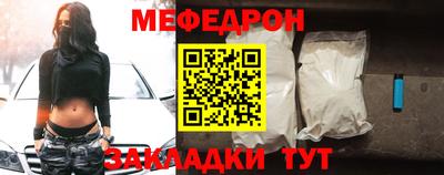 кокаин Конаково