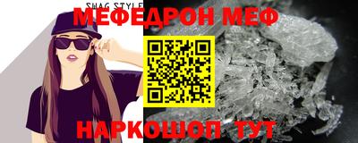 марки lsd Комсомольск-на-Амуре